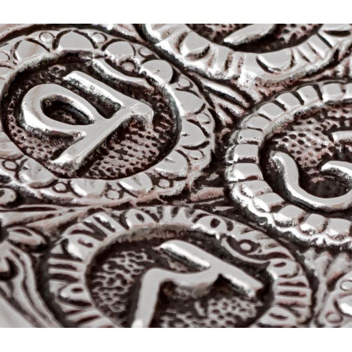 Підставка під пахощі алюмінієва тарілка 7 чакр