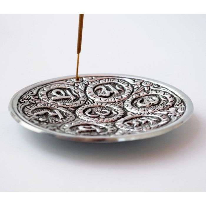 Підставка під пахощі алюмінієва тарілка 7 чакр