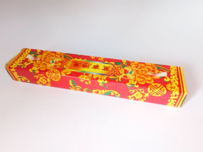 Свиток настенный Кришна с флейтой